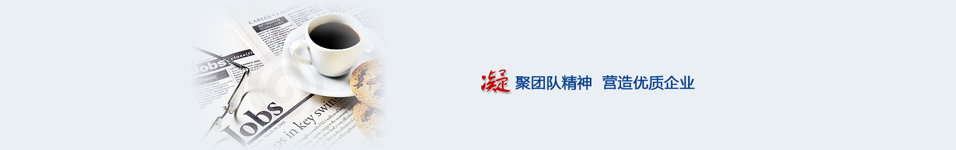 湖北宜都中機環(huán)保工程有限公司 -www.yan9u65.cn
